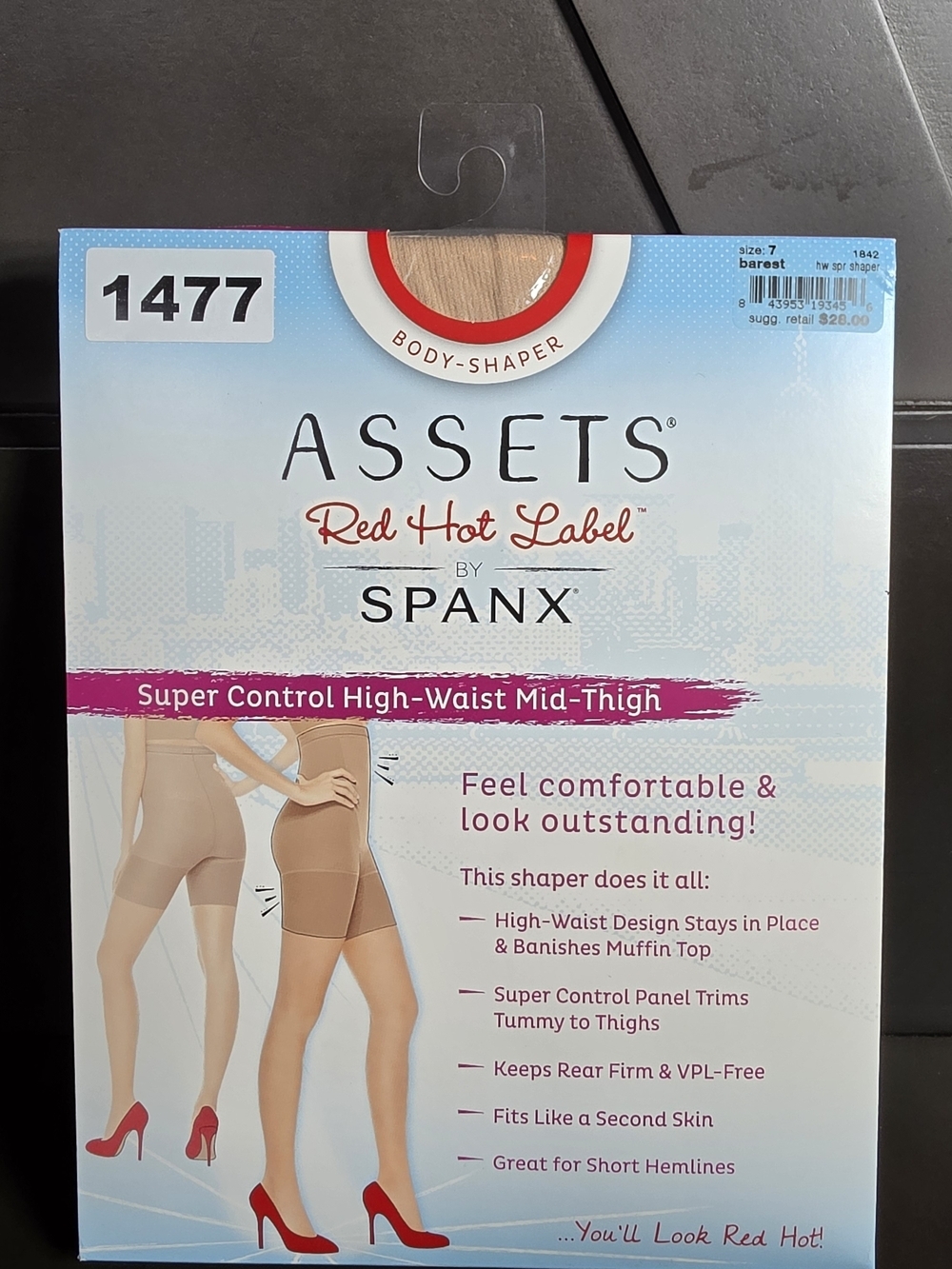 Spanx Assets Red Hot Label Super Control High-Waist Mid-Thigh Shaper Beige 7